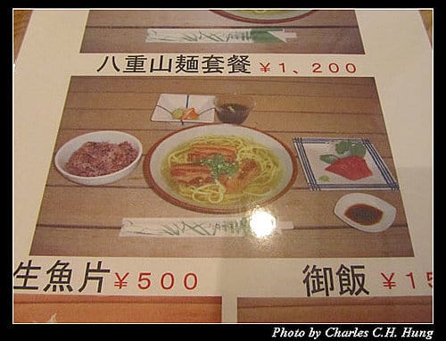 麗星寶瓶星–Day 2–午餐：KABIRA GARDEN