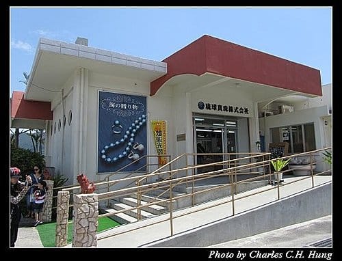 麗星寶瓶星–Day 2–川平灣