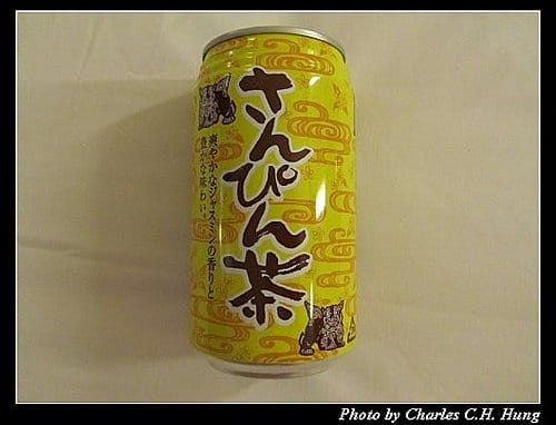 麗星寶瓶星–Day 2–MaxValu超市