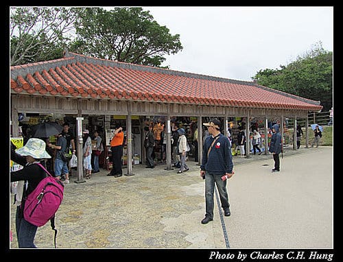 麗星寶瓶星–Day 3–首里城
