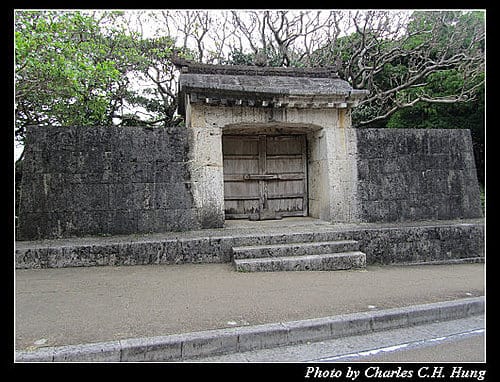 麗星寶瓶星–Day 3–首里城