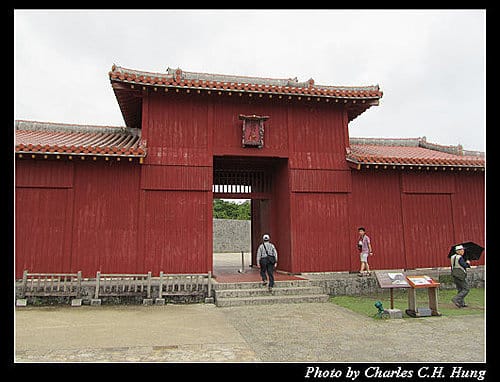 麗星寶瓶星–Day 3–首里城