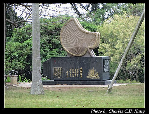 麗星寶瓶星–Day 3–首里城