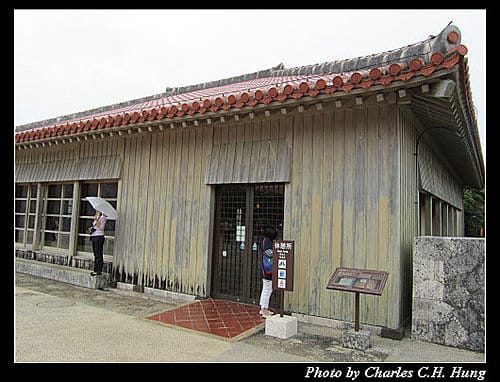 麗星寶瓶星–Day 3–首里城