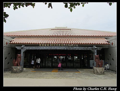 麗星寶瓶星–Day 3–首里城