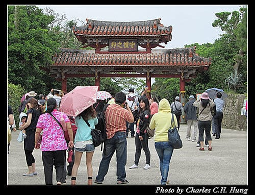 麗星寶瓶星–Day 3–首里城