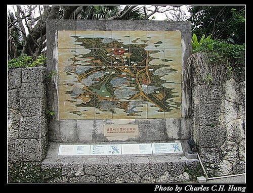 麗星寶瓶星–Day 3–首里城