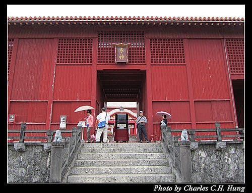 麗星寶瓶星–Day 3–首里城