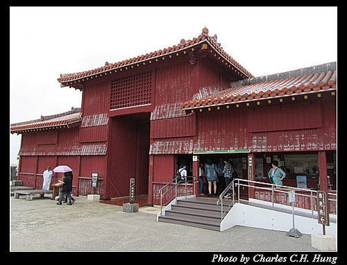麗星寶瓶星–Day 3–首里城