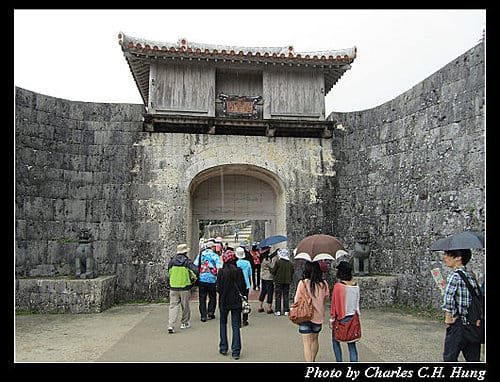 麗星寶瓶星–Day 3–首里城