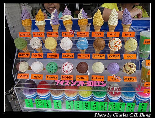 麗星寶瓶星–Day 3–首里城