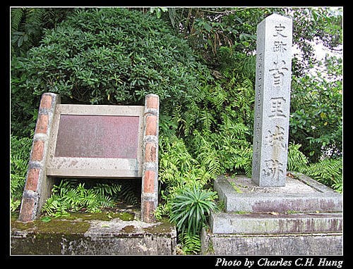 麗星寶瓶星–Day 3–首里城