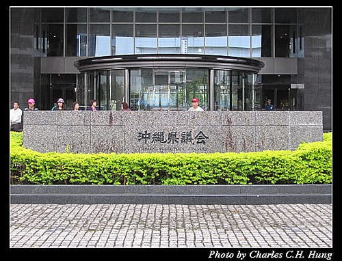 麗星寶瓶星–Day 3–國際通