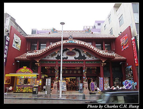 麗星寶瓶星–Day 3–國際通