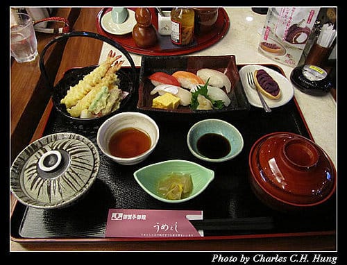 麗星寶瓶星–Day 3–午餐：琉球ダイニング 松尾