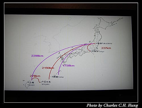 麗星寶瓶星–Day 3–那霸啟航