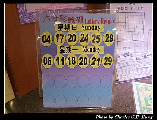 麗星寶瓶星–Day 3–那霸啟航