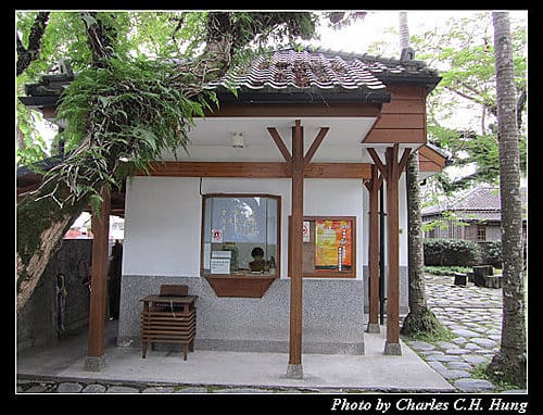 宜蘭市–宜蘭設治紀念館