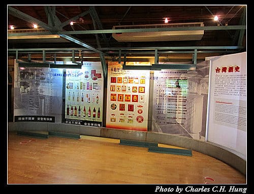 宜蘭市–宜蘭酒廠