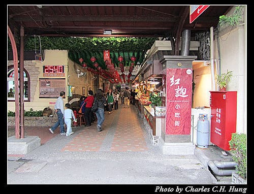 宜蘭市–宜蘭酒廠