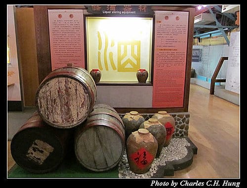 宜蘭市–宜蘭酒廠
