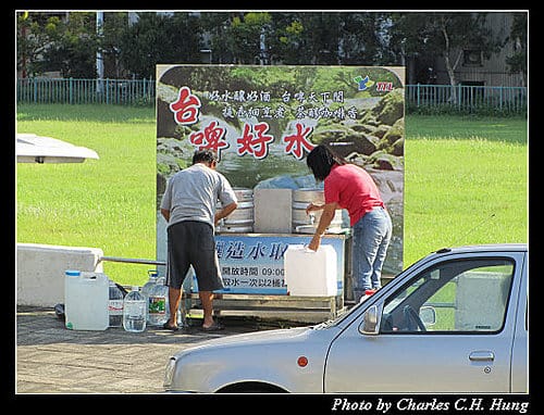 苗栗竹南–竹南啤酒廠