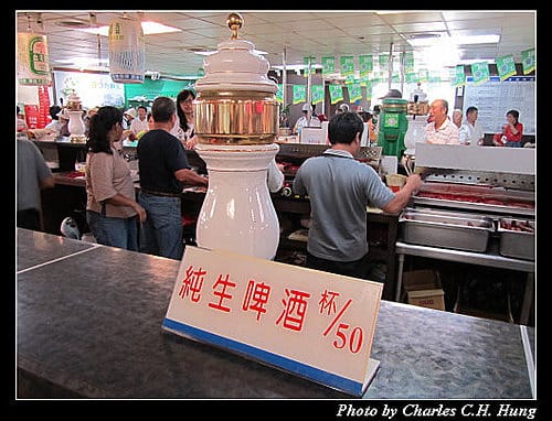 苗栗竹南–竹南啤酒廠