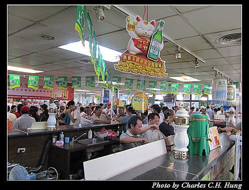 苗栗竹南–竹南啤酒廠