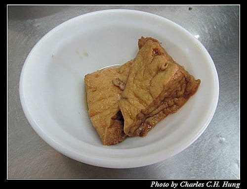 彰化市–阿樹擔仔麵