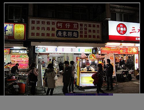 台北市–我家廚房