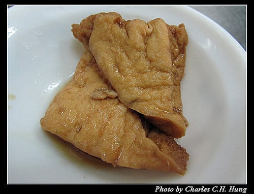 彰化市–阿樹擔仔麵