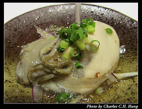 新竹竹北–三日月