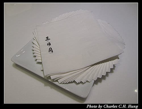 新竹竹北–三日月
