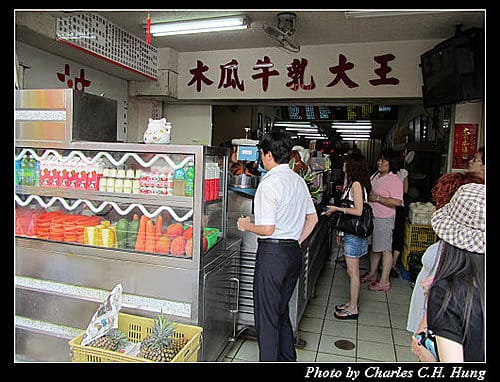 彰化市–彰化木瓜牛乳大王
