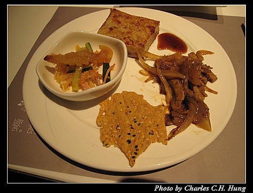 台北市–饗食天堂（京站店）