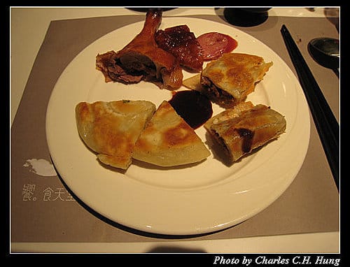 台北市–饗食天堂（京站店）