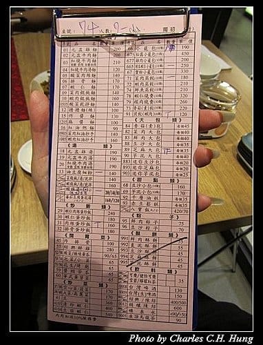新竹市–鼎泰豐（新竹店）