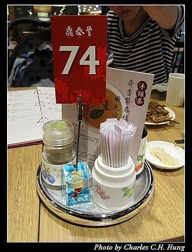 新竹市–鼎泰豐（新竹店）