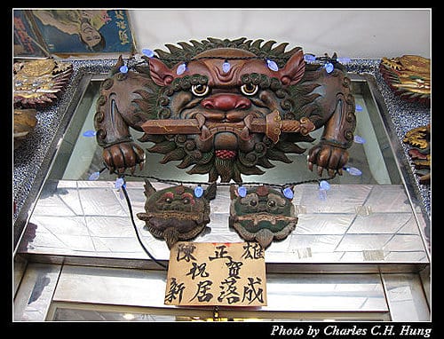 台南市–東東鮮蝦餅