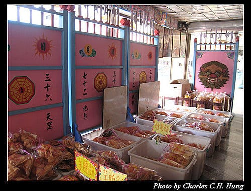 台南市–東東鮮蝦餅