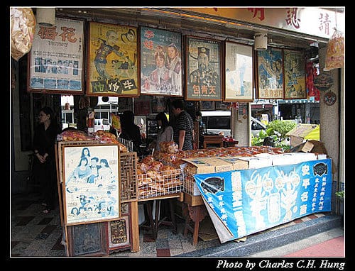 台南市–東東鮮蝦餅