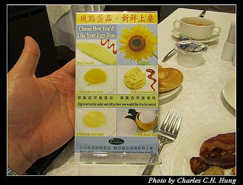 台北市–長榮桂冠酒店（台北）咖啡廳早餐