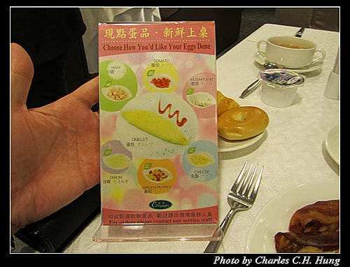 台北市–長榮桂冠酒店（台北）咖啡廳早餐