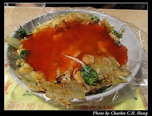 台南市–花園夜市