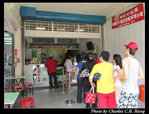 新竹市–高家冬瓜茶