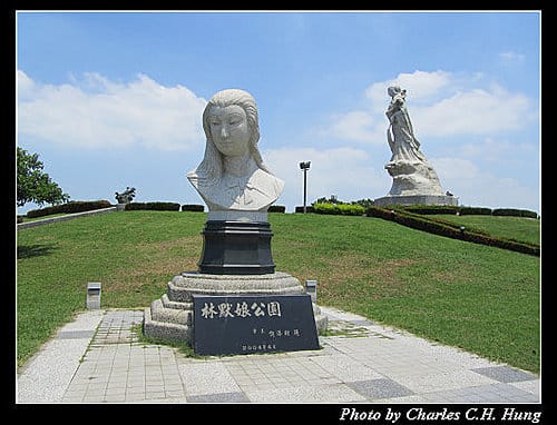 台南市–林默娘公園
