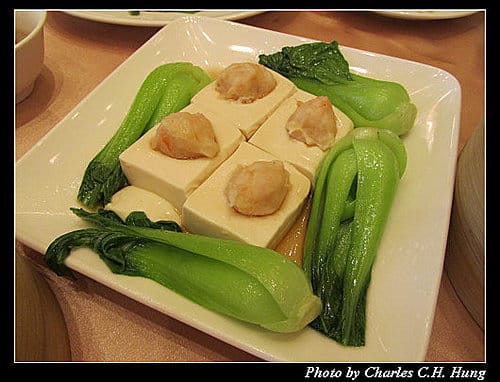 台北市–華漾大飯店廣式飲茶