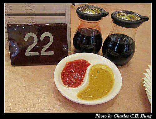 台北市–華漾大飯店廣式飲茶