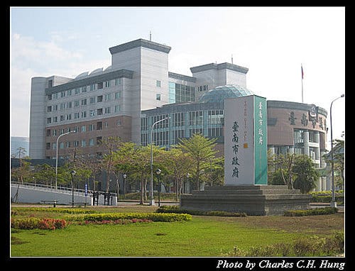 台南市–臺邦商旅