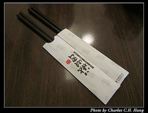 新竹竹北–淺草町風味食堂